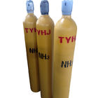 Liquid Ammonia NH3 Gas With Purity 99.9% ISO Certificated