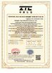 Çin Chengdu Taiyu Industrial Gases Co., Ltd Sertifikalar